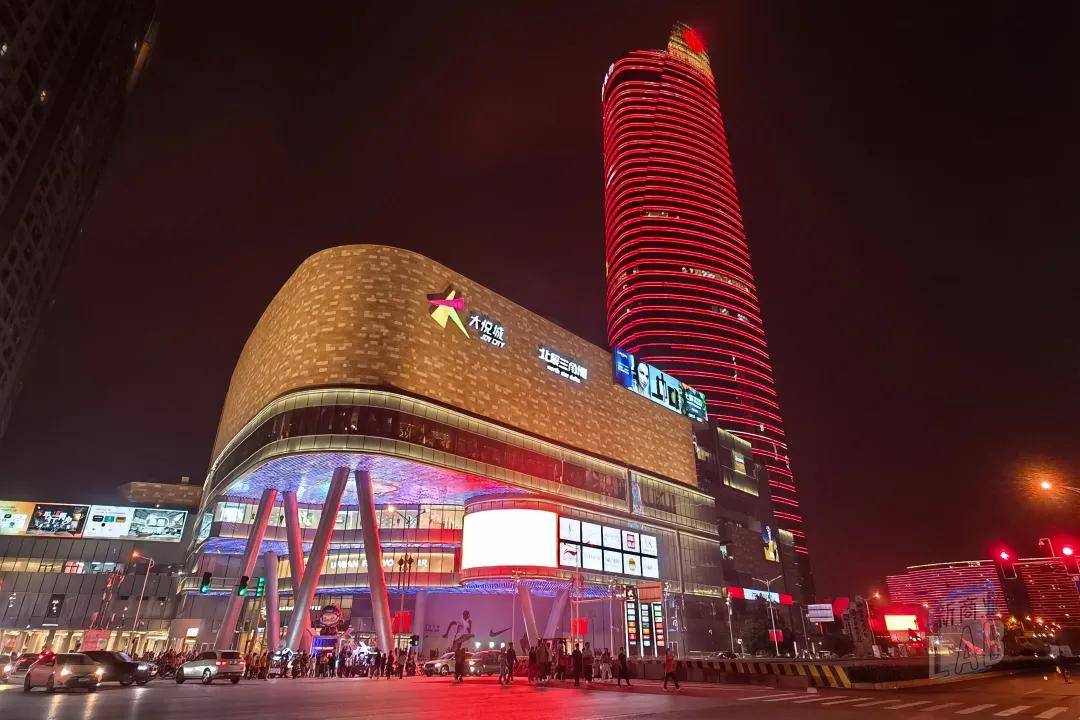 長(zhǎng)沙大悅城